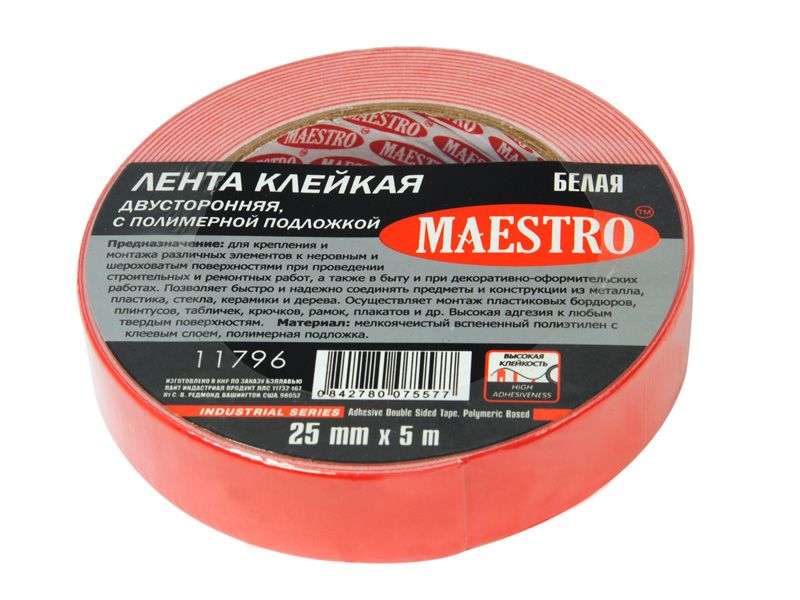 Полимерная подложка